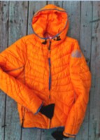 Куртка лыжная  Alaskan